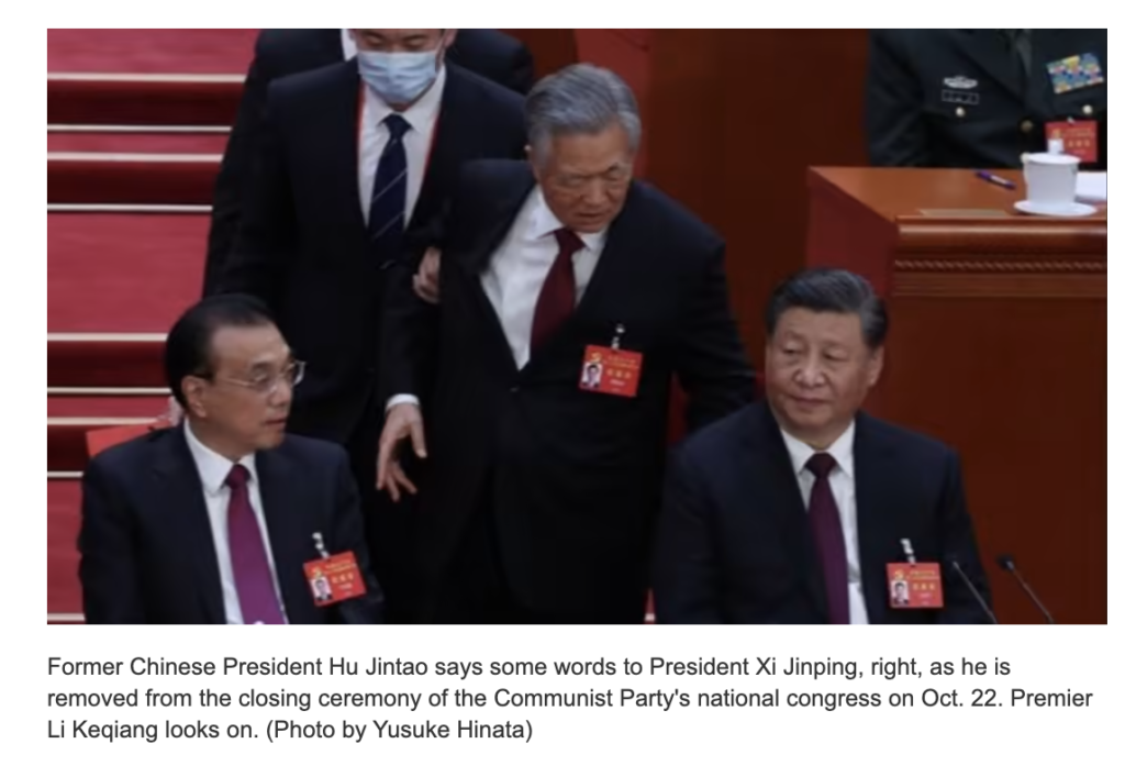China’s Night time of the Lengthy Knives | The Gateway Pundit